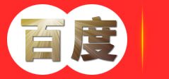 福建兴进门窗工程有限公司